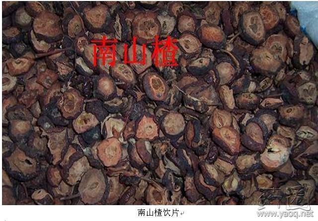 高时石材集团董事长